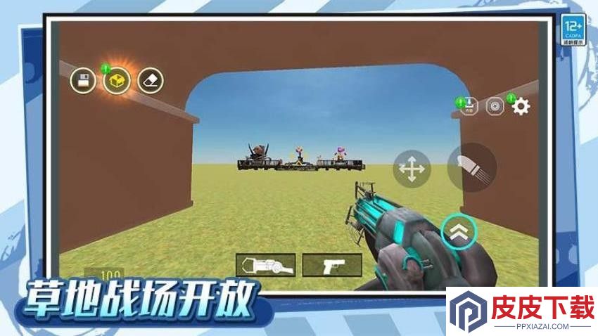 后室迷宫逃脱者游戏手机版下载