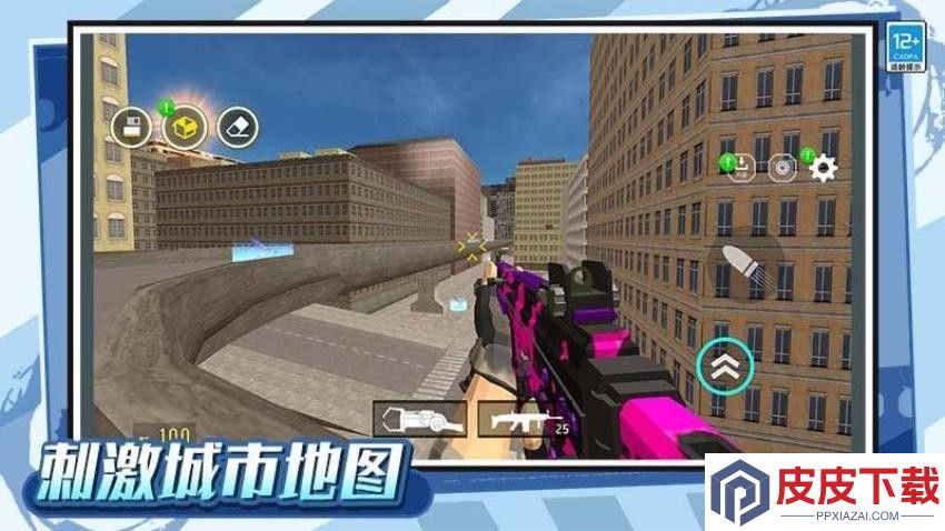 后室迷宫逃脱者游戏手机版下载