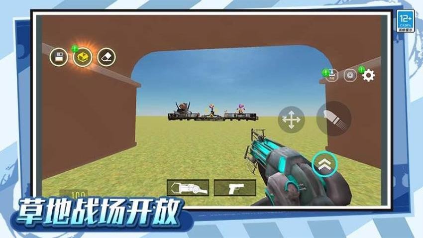 后室迷宫逃脱者游戏手机版下载