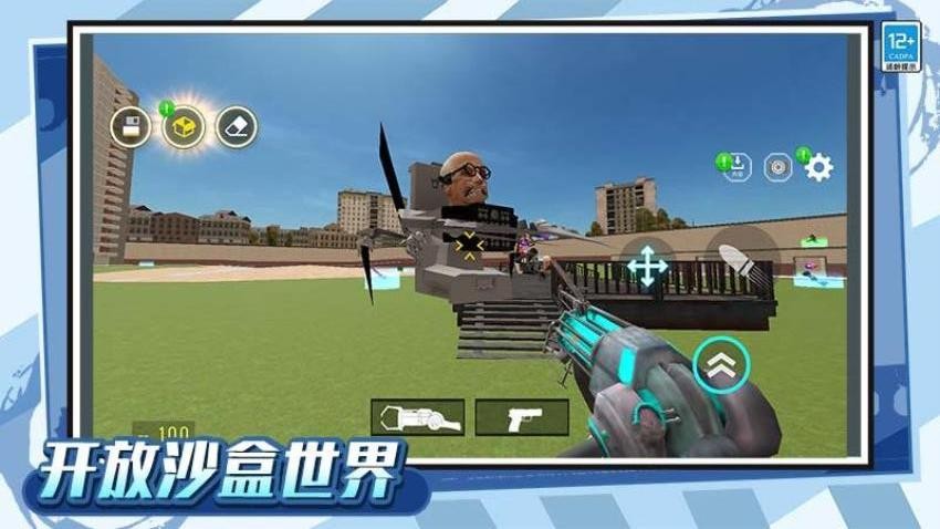 后室迷宫逃脱者游戏手机版下载