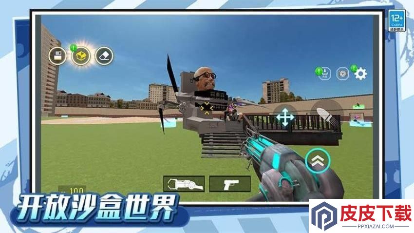 后室迷宫逃脱者游戏手机版下载