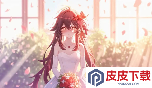 原神胡桃加强