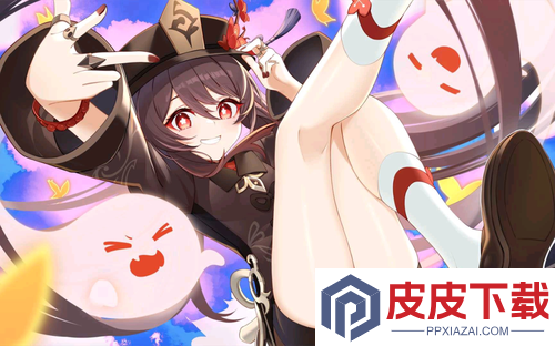 原神胡桃加强