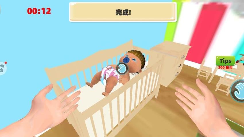 超级婴儿模拟手游免费版下载