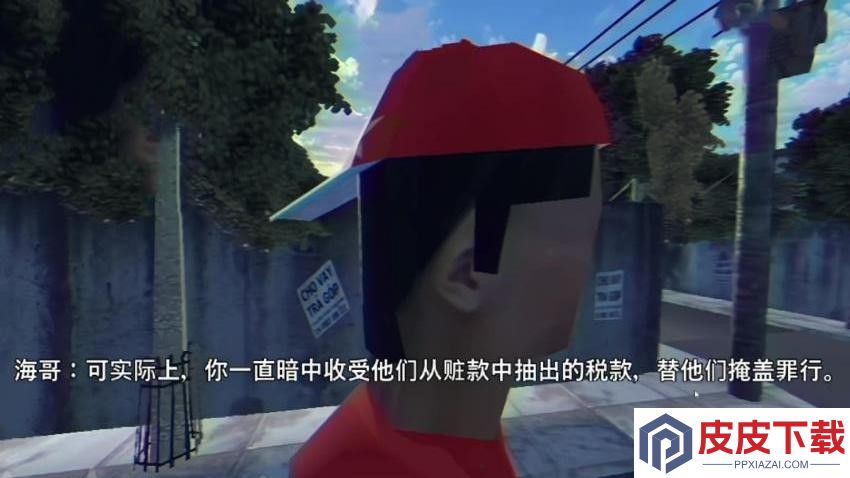 美味快餐小店游戏手机版下载
