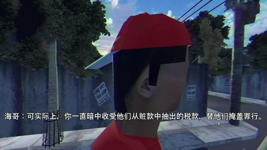 美味快餐小店游戏手机版下载