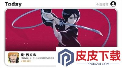 境界刀鸣兑换码2026合集