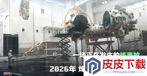 三角洲行动s8新地图爆料
