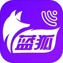 蓝狐影视免费版