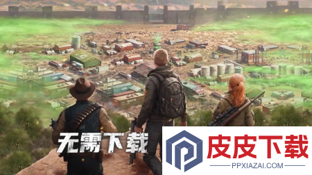 末日指挥官破解版无限钻石