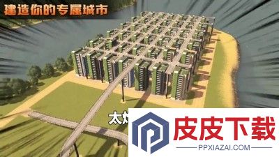 约会小秘书兑换码最新汇总