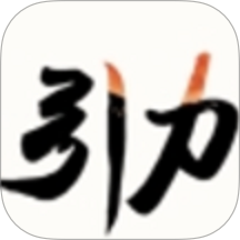 引力AI官网版