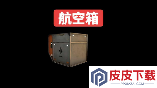 三角洲行动本周脑机扫描容器