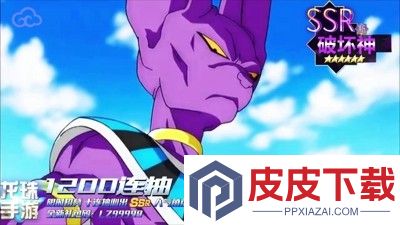 Z战士超赛激斗兑换码最新有效