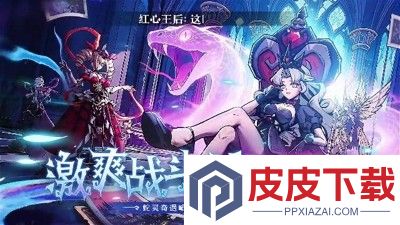 幻灵召唤师开服时间