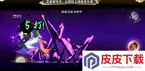 火影忍者十周年s忍鸣人佐助怎么获取