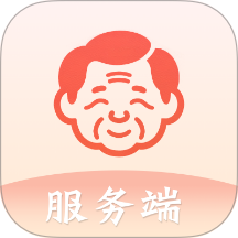 家有一老服务端官网版