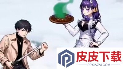 未来生活记免广告下载