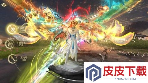 逍遥蜀山0.05折礼包码汇总