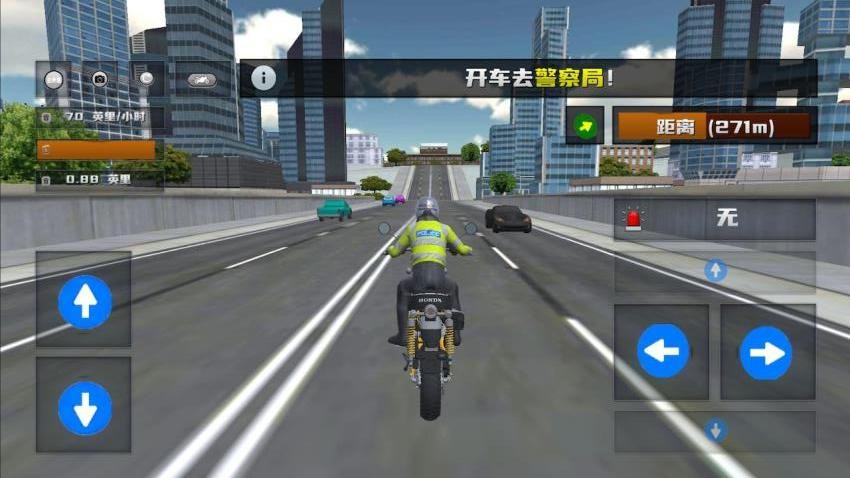 警用摩托城市驾驶手机游戏下载