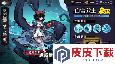 幻灵召唤师兑换码2026