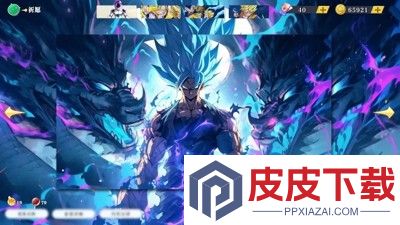 Z战士超赛激斗最强阵容搭配