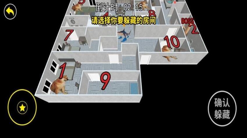 找到迷宫出口手游官方版下载