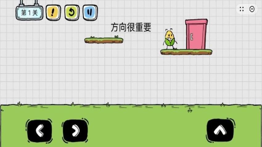 苞米大冒险游戏手机版下载