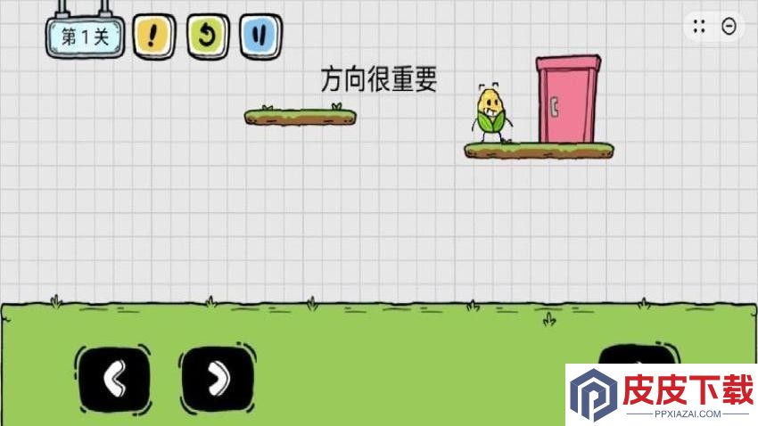 苞米大冒险游戏手机版下载