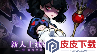 幻灵召唤师0.01折下载