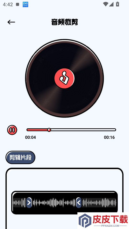 啵啵浏览播放器APP下载