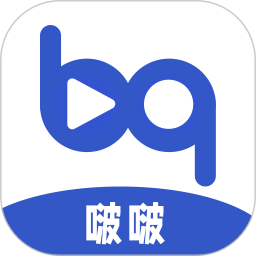 啵啵浏览播放器官方版