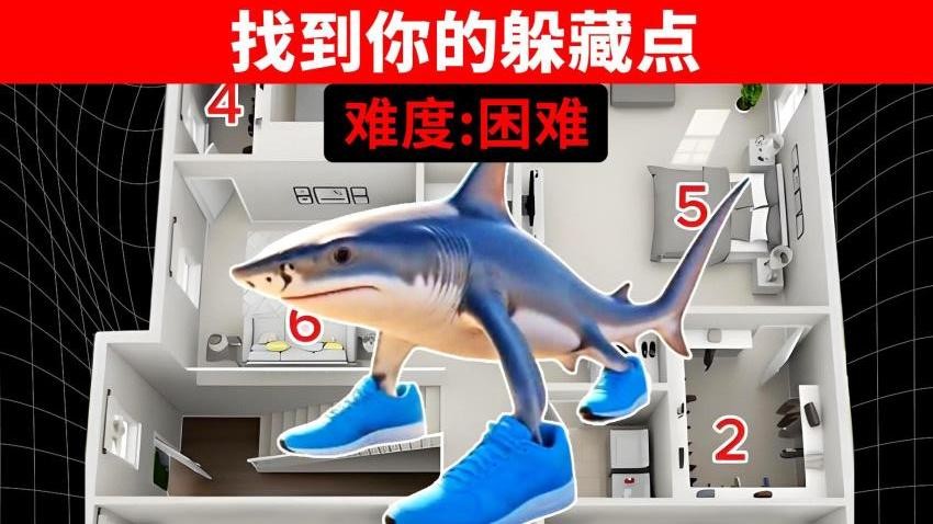 恐怖纸片人手游免费版下载