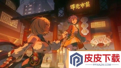 绝区零2.5什么时候上线