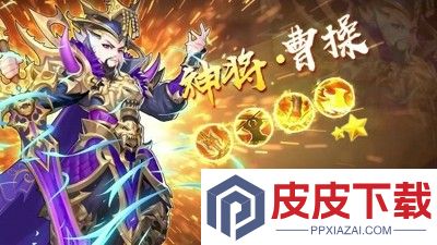 富甲一方兑换码最新合集