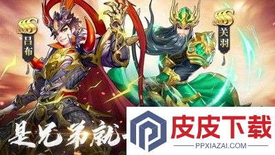 富甲一方兑换码最新合集