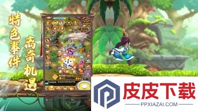 富甲一方兑换码最新合集