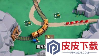 奔奔王国1