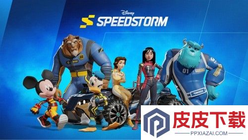 迪士尼无限飞车兑换码大全