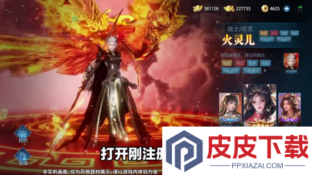 青云诀之伏魔2026最新兑换码