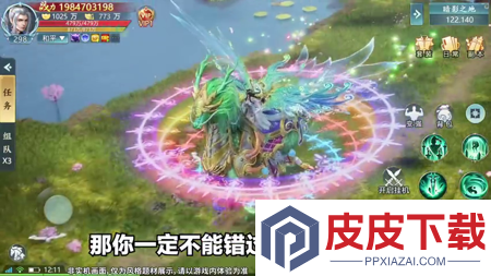 青云诀之伏魔2026最新兑换码