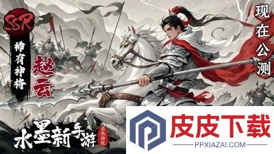 放置三国0.1怀旧版兑换码2026合集