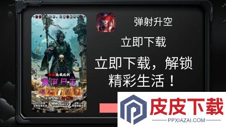 弹射升空兑换码2026合集