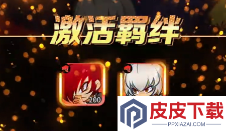 最强斗王武馆图鉴怎么解锁