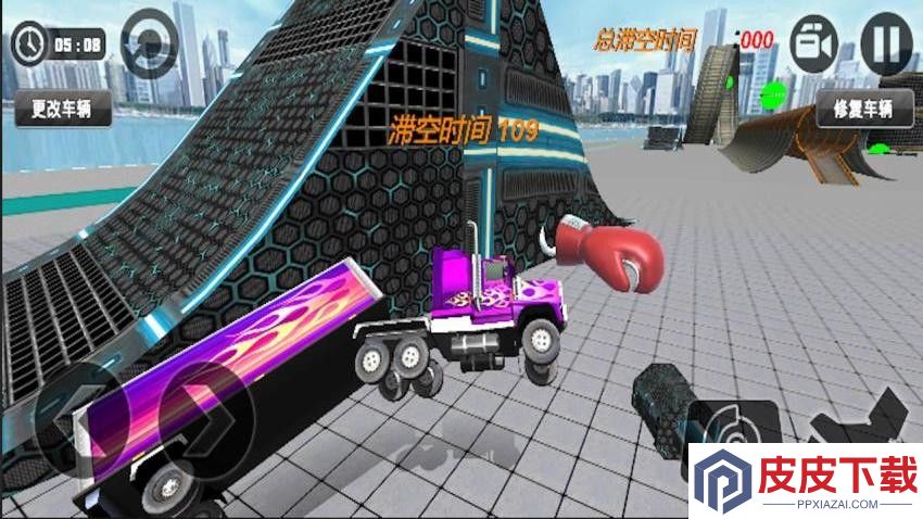 公路车祸碰撞手机游戏下载
