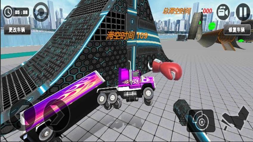 公路车祸碰撞手机游戏下载