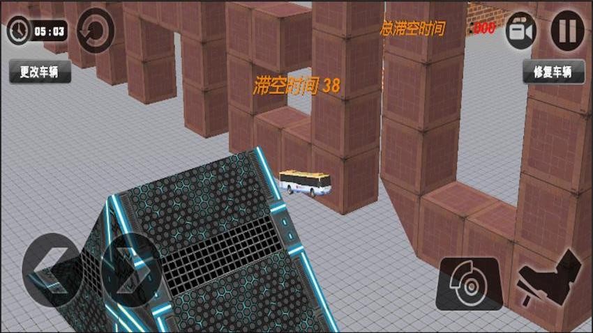 公路车祸碰撞手机游戏下载