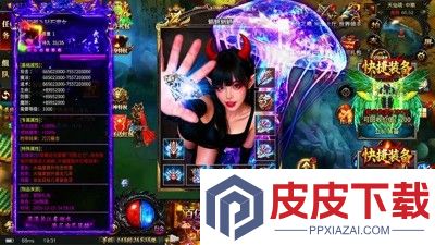 魂骨传奇可以赚钱吗