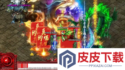 魂骨传奇可以赚钱吗