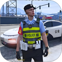 警车驾驶模拟手游